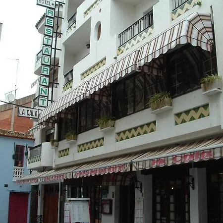 拉卡拉酒店 酒店 罗萨斯